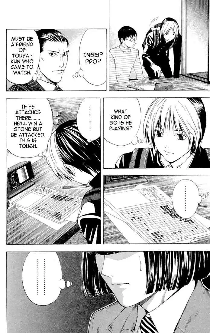 Hikaru no go Chapter 150 6